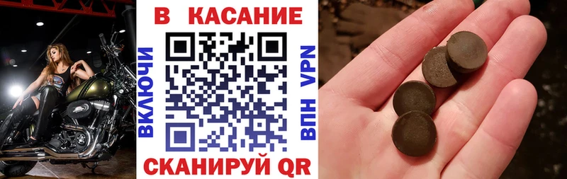 Купить наркотик Сим Кодеин APVP АМФЕТАМИН Канабис Меф мяу мяу ГАШИШ