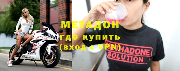 гашиш Аркадак