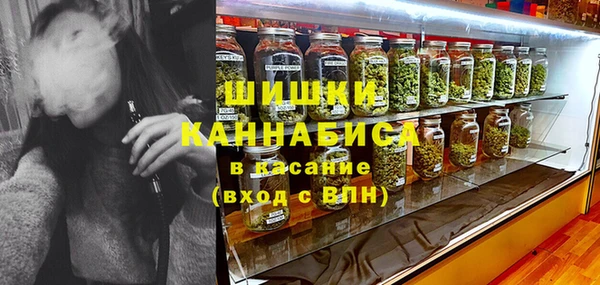 гашиш Аркадак