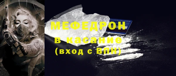 марки lsd Арсеньев