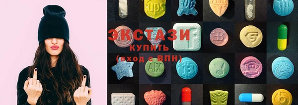 гашиш Аркадак