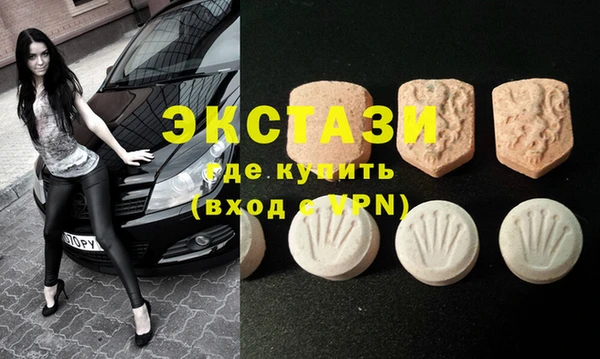 гашиш Аркадак