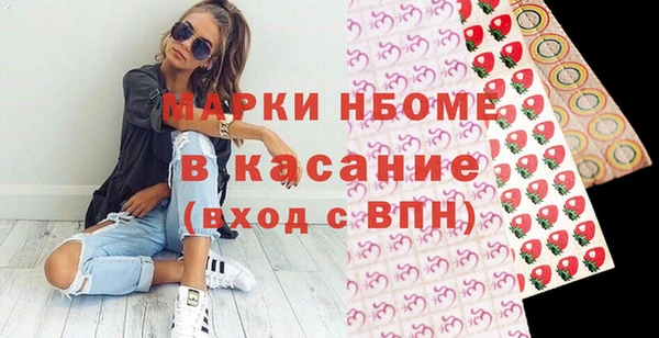 гашиш Аркадак