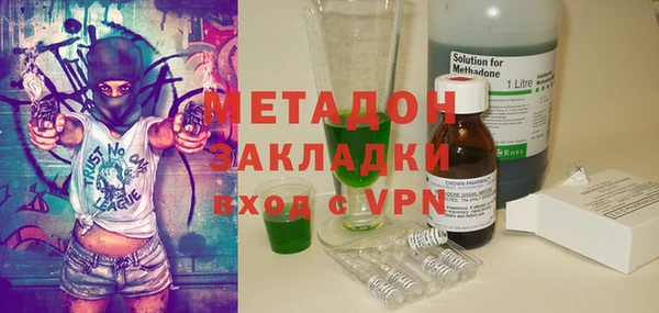 гашиш Аркадак