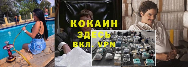 гашиш Аркадак