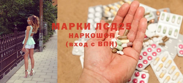 гашиш Аркадак