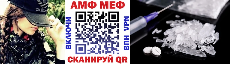 дарнет шоп  Сим  кракен ССЫЛКА  МЕТАМФЕТАМИН кристалл 